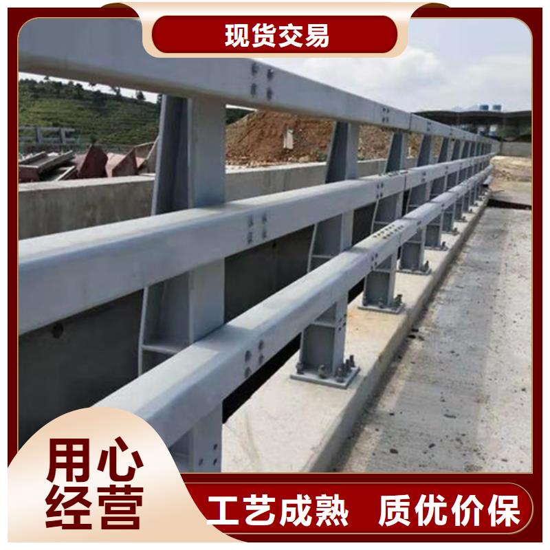 防撞护栏 【不锈钢复合管】采购无忧当地公司