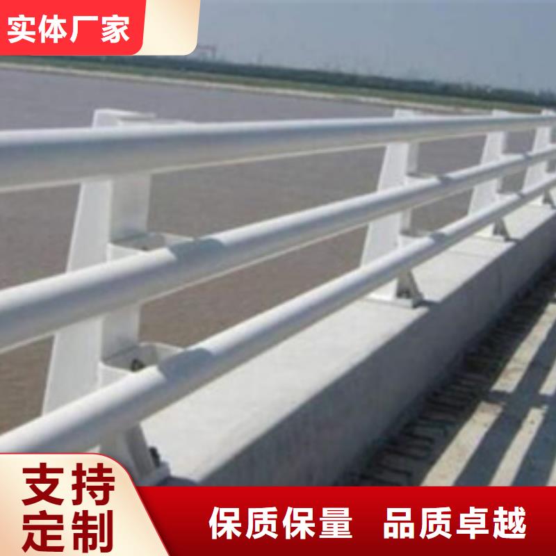 防撞护栏 【不锈钢复合管】采购无忧当地公司