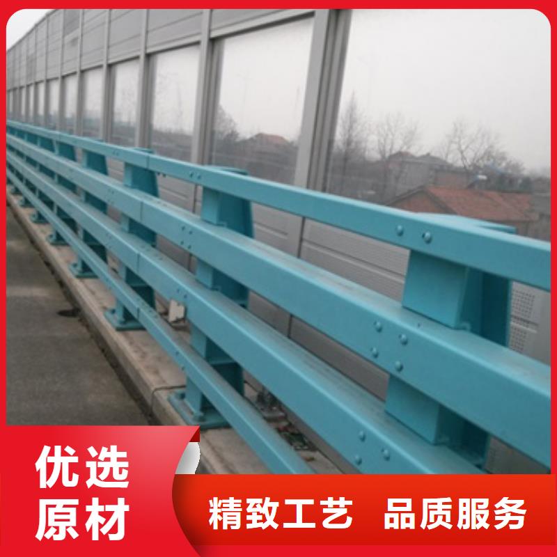 防撞护栏 【不锈钢复合管】采购无忧当地公司