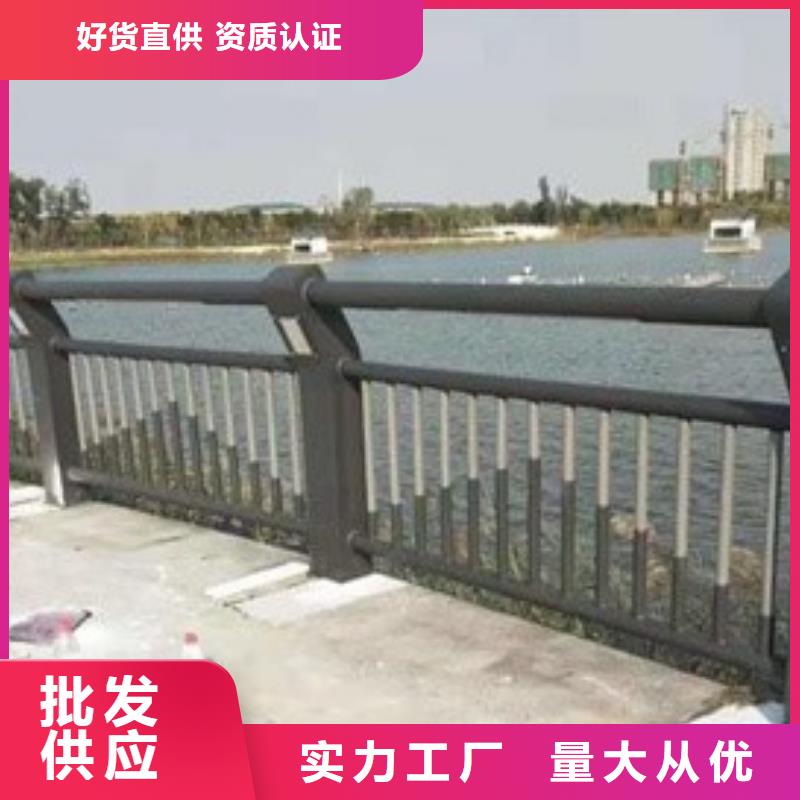 防撞护栏 【不锈钢复合管】采购无忧当地公司