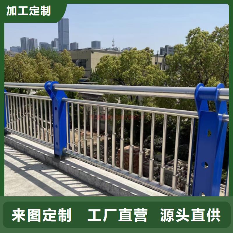 护栏立柱不锈钢复合管桥梁护栏质检严格