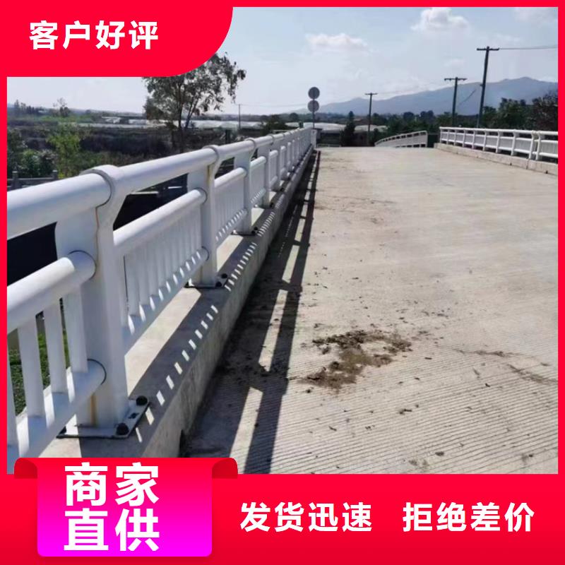 护栏立柱不锈钢复合管护栏产品参数