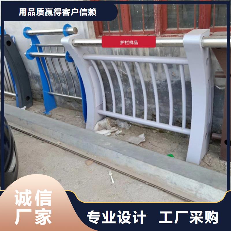 护栏立柱_河道护栏产地批发