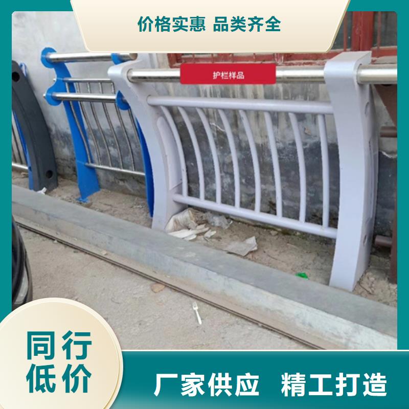 防撞护栏视频-梅州市防撞护栏-【本地】可服务区域大埔|蕉岭|韶关|深圳|佛山|汕头|河源|中山