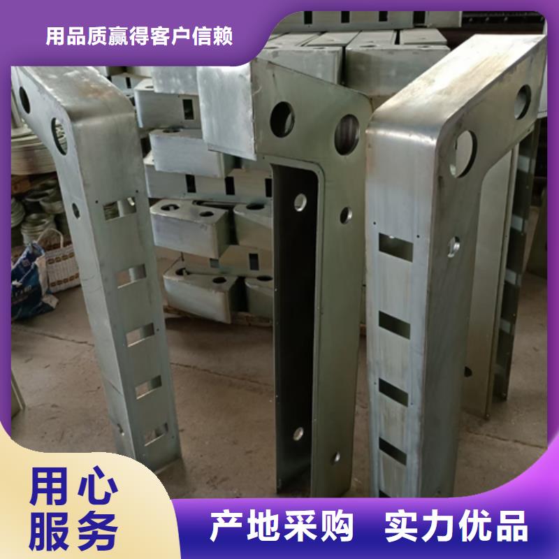 护栏立柱桥梁防撞栏厂家出货及时