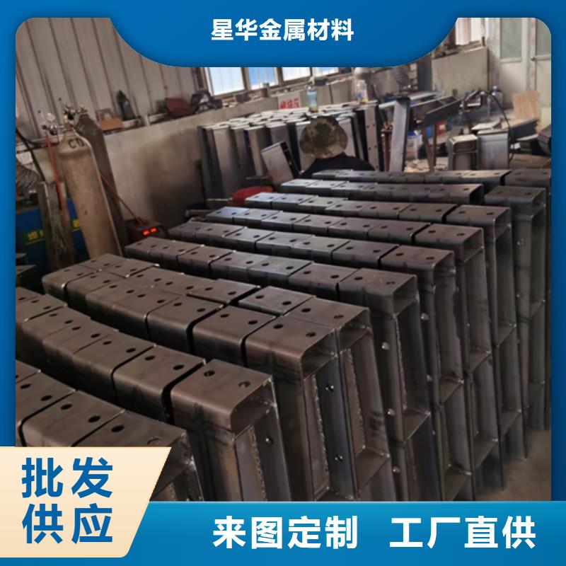 护栏立柱304不锈钢复合管精品选购