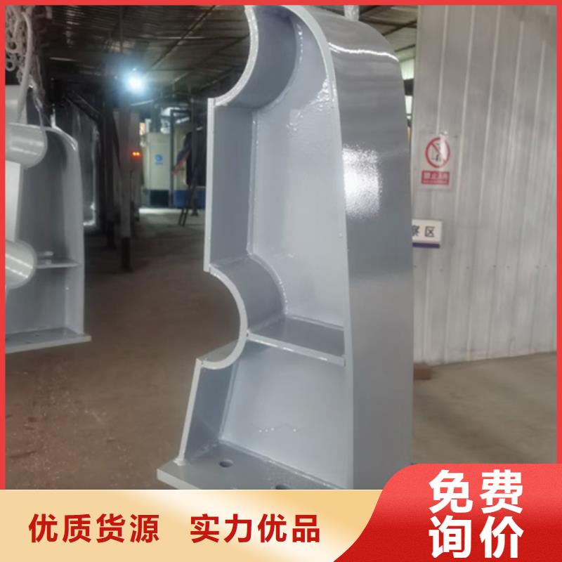 护栏立柱桥梁防撞栏厂家出货及时
