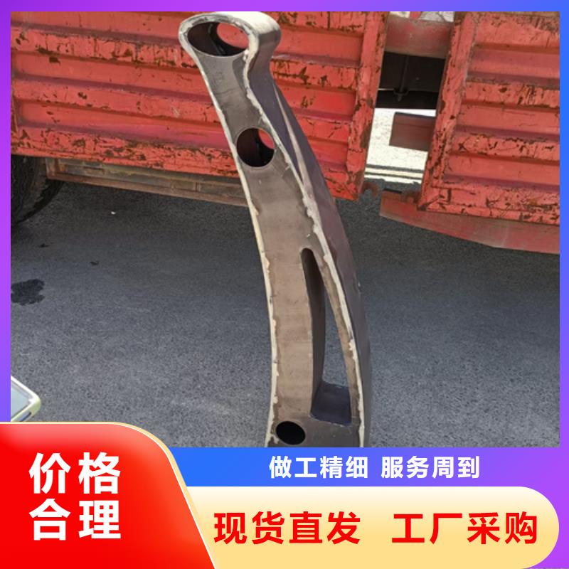 护栏立柱不锈钢复合管护栏产品参数