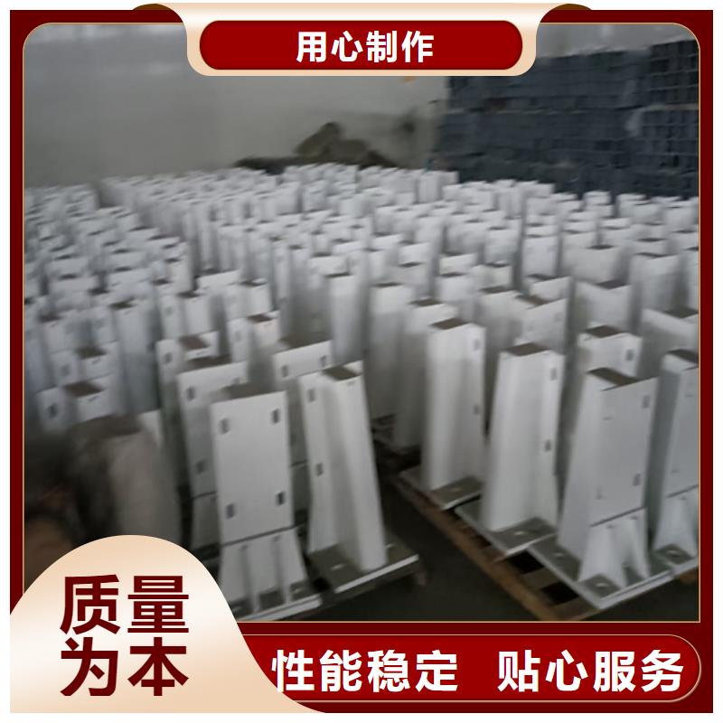 防撞护栏视频-梅州市防撞护栏-【本地】可服务区域大埔|蕉岭|韶关|深圳|佛山|汕头|河源|中山