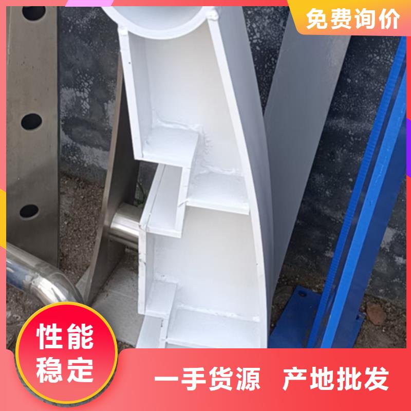 护栏立柱桥梁防撞栏厂家出货及时