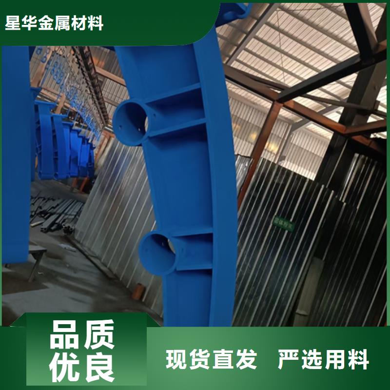 防撞护栏视频-梅州市防撞护栏-【本地】可服务区域大埔|蕉岭|韶关|深圳|佛山|汕头|河源|中山