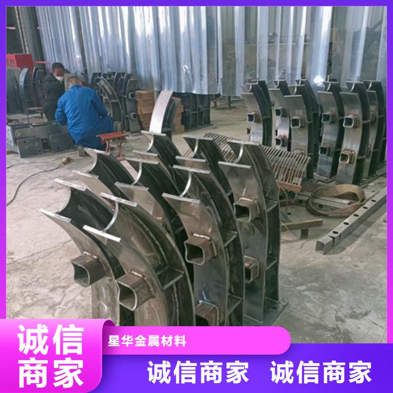 防撞护栏视频-梅州市防撞护栏-【本地】可服务区域大埔|蕉岭|韶关|深圳|佛山|汕头|河源|中山