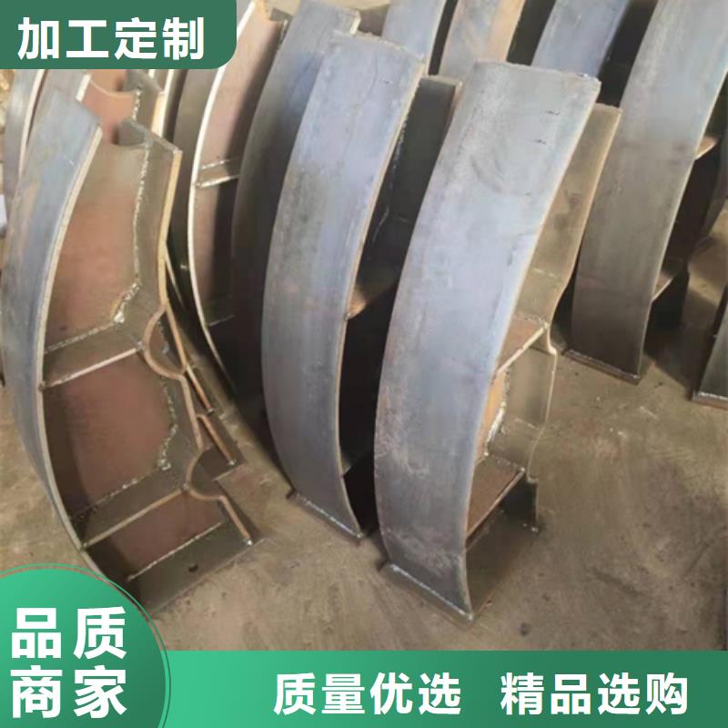 护栏立柱_河道护栏产地批发