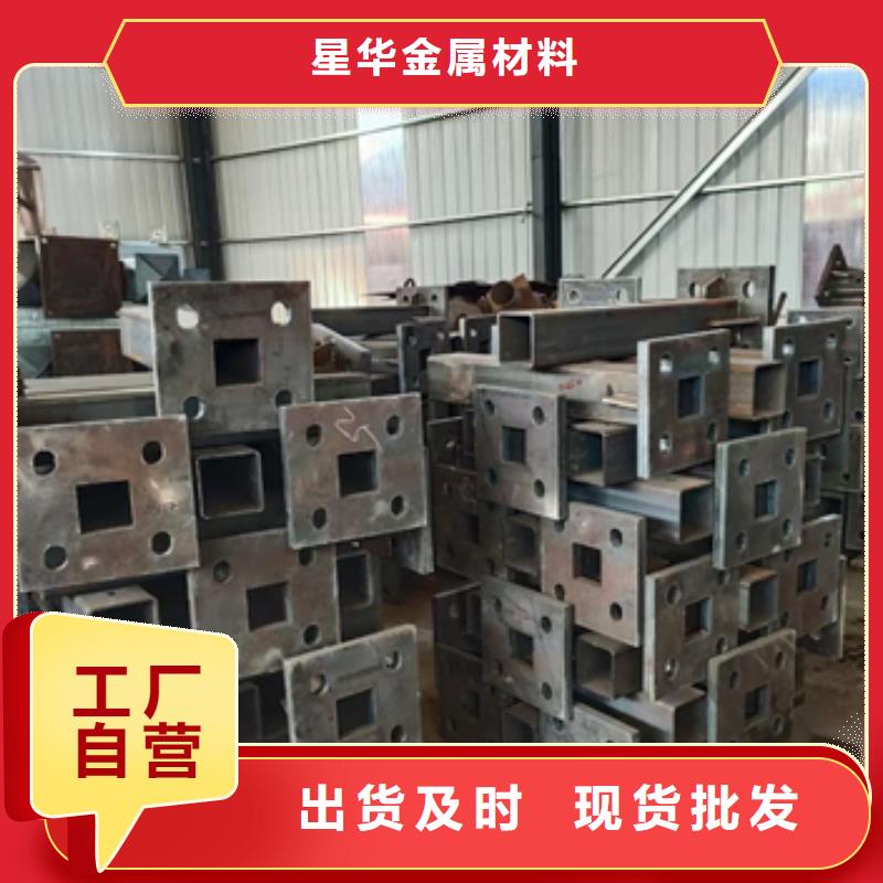 护栏立柱_河道护栏产地批发
