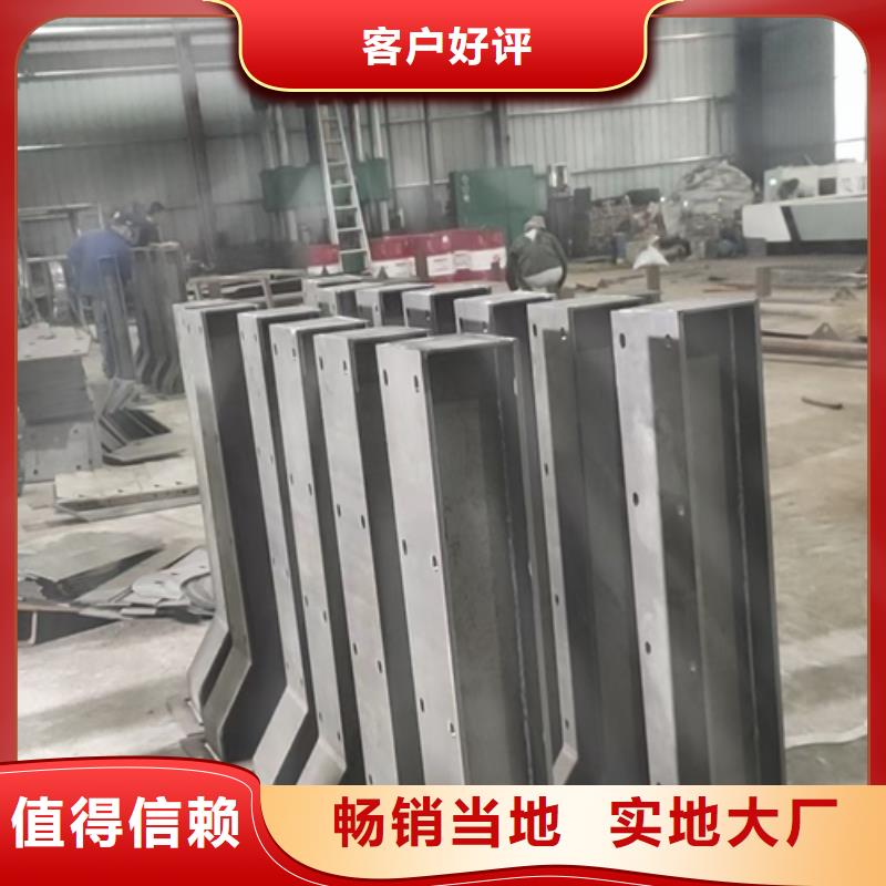 护栏立柱_河道护栏产地批发