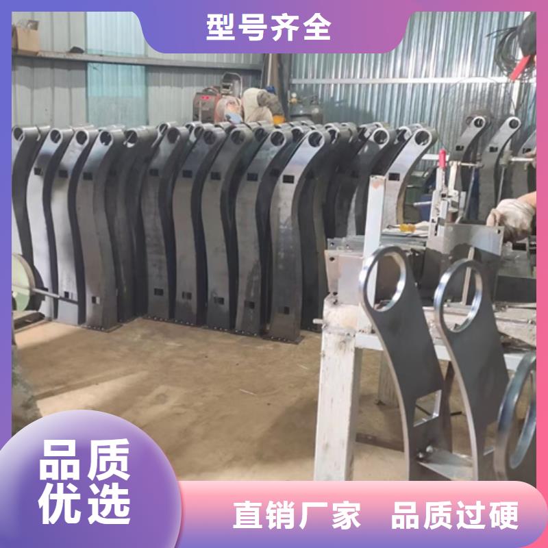 护栏立柱_河道护栏产地批发