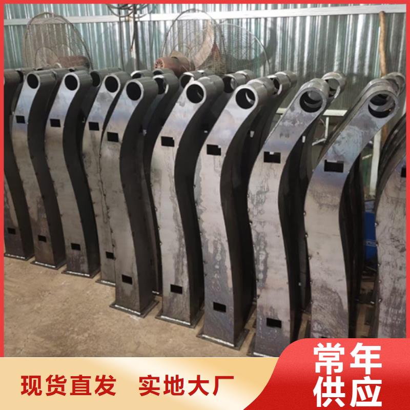 护栏立柱_河道护栏产地批发