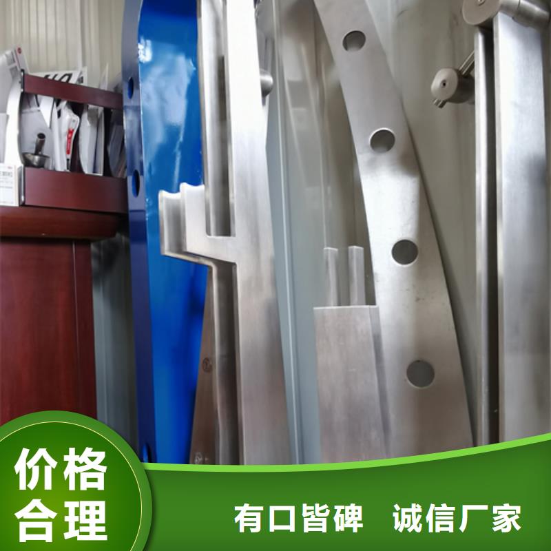 护栏立柱不锈钢复合管护栏产品参数
