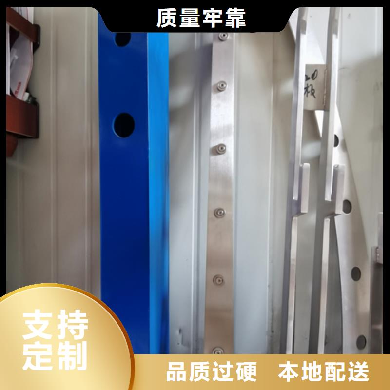 护栏立柱304不锈钢复合管精品选购