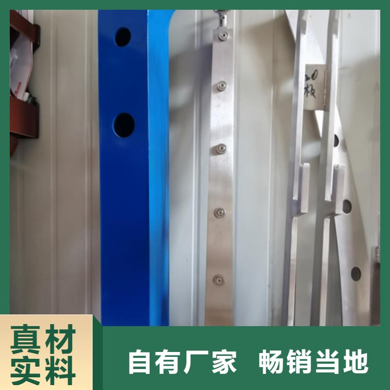 护栏立柱_河道护栏产地批发