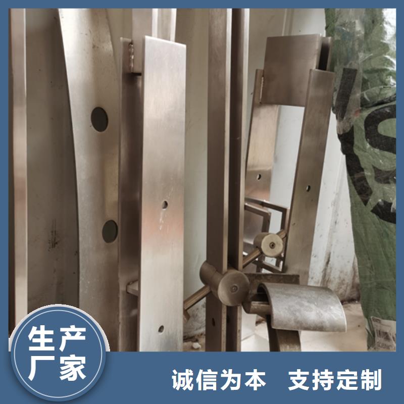 护栏立柱_河道护栏产地批发