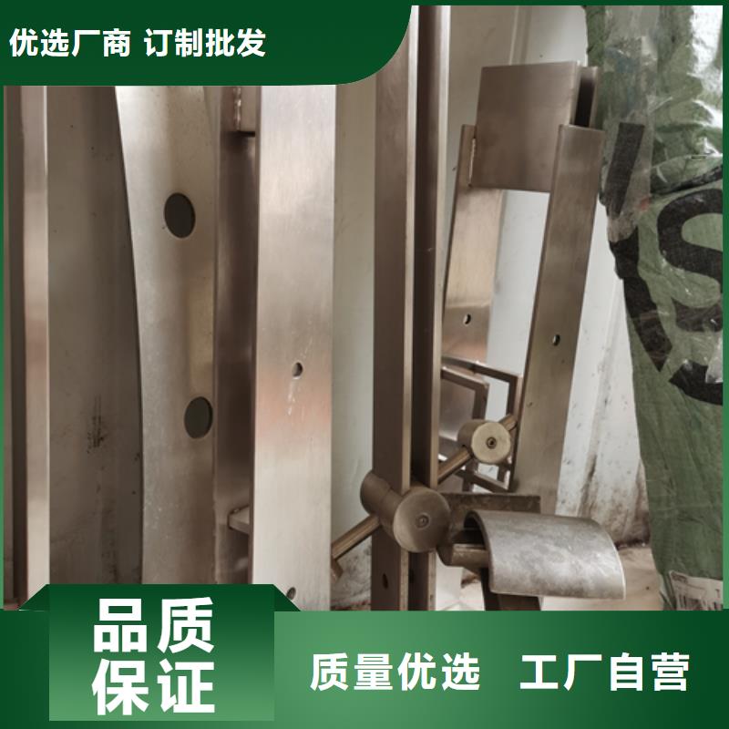 护栏立柱304不锈钢复合管精品选购