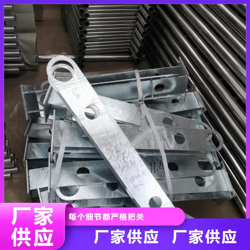 护栏立柱304不锈钢复合管精品选购