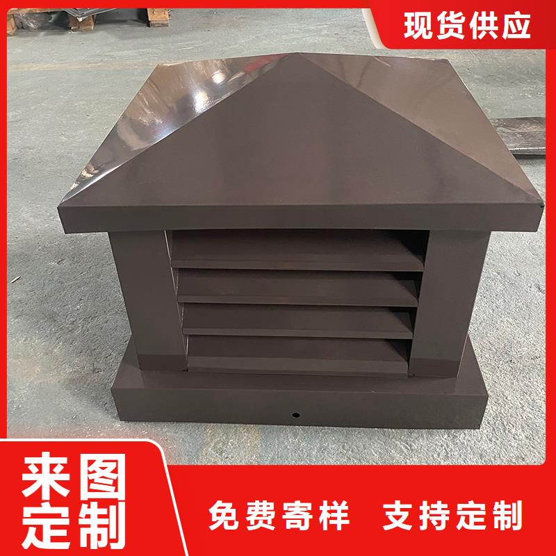 长沙C系列防倒灌风帽发货及时