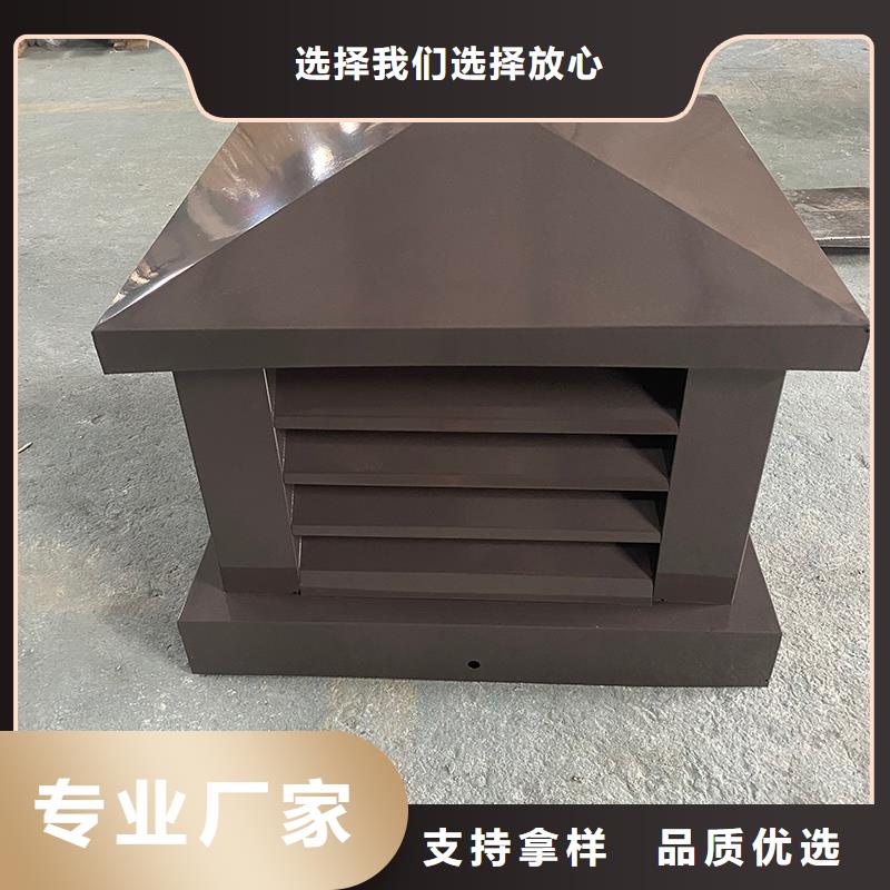 甘肃CFB烟道百叶风帽批发零售