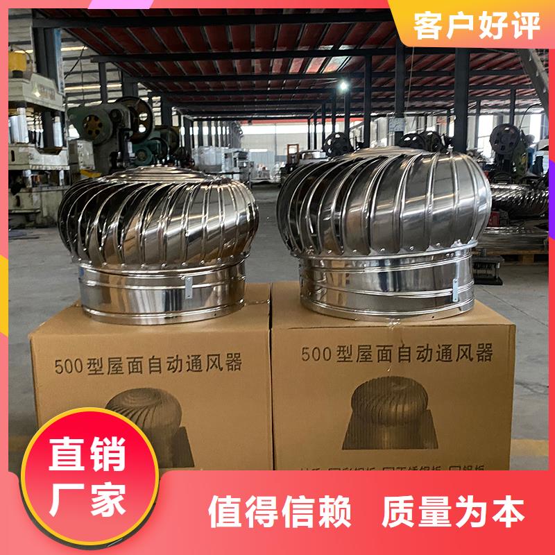 甘肃CFB烟道百叶风帽批发零售