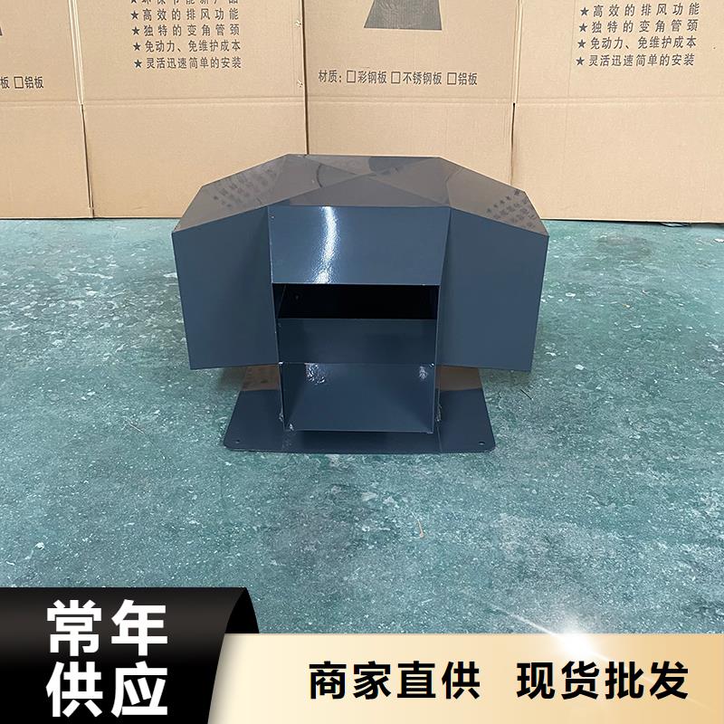 衢州C系列防倒灌风帽为您服务