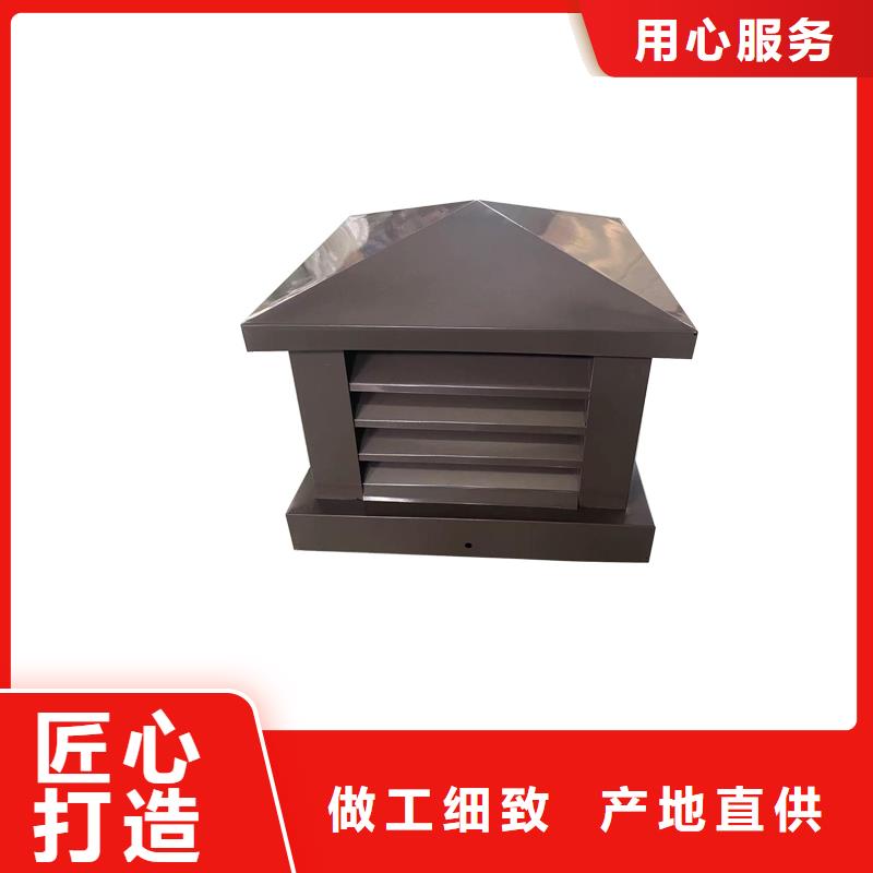 长沙C系列防倒灌风帽发货及时