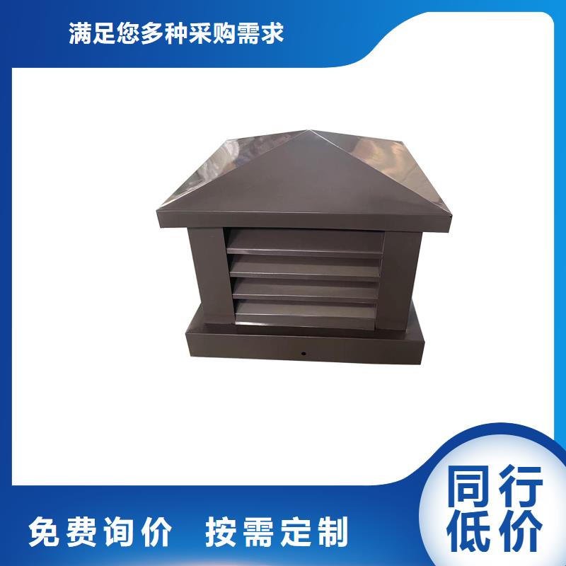 玉树州CFB烟道百叶风帽库存充足