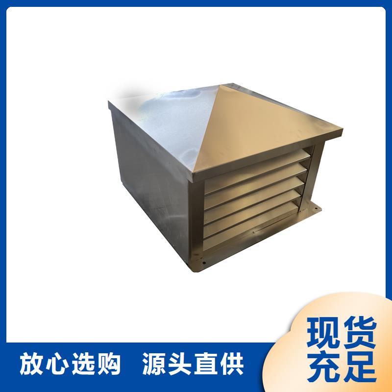 葫芦岛排气道中式风帽批发零售