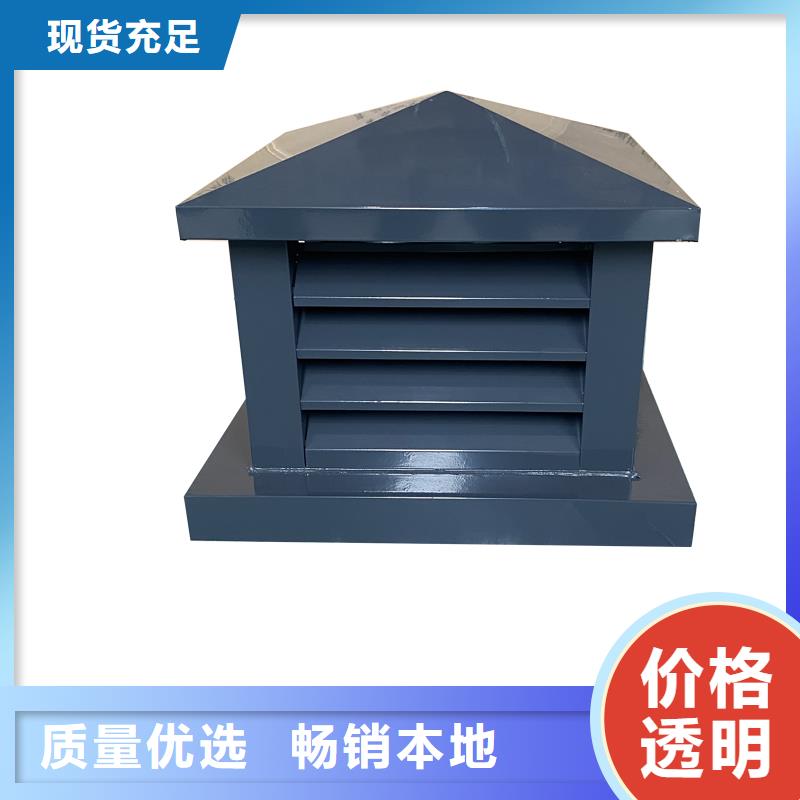 台州止回式风帽价格行情