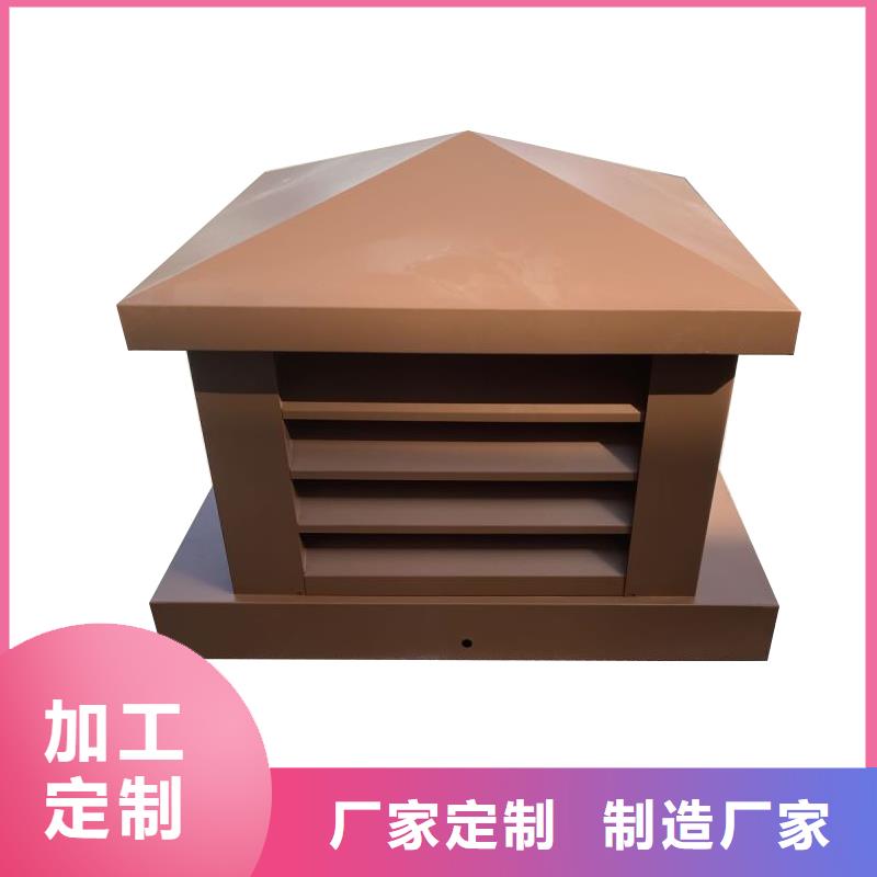 玉树州CFB烟道百叶风帽库存充足