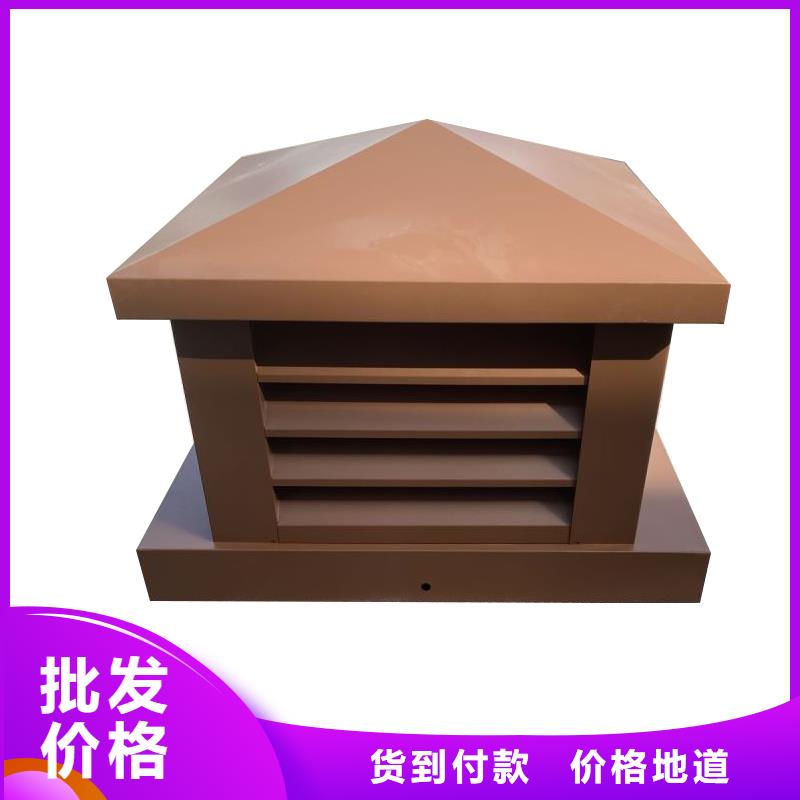 铁门关C系列百叶风帽现货供应