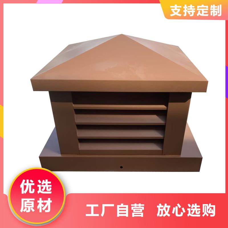汕头C系列烟道防倒灌风帽优惠报价