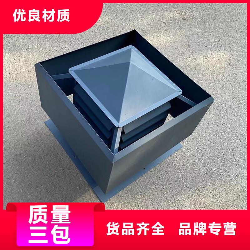 长沙C系列防倒灌风帽发货及时