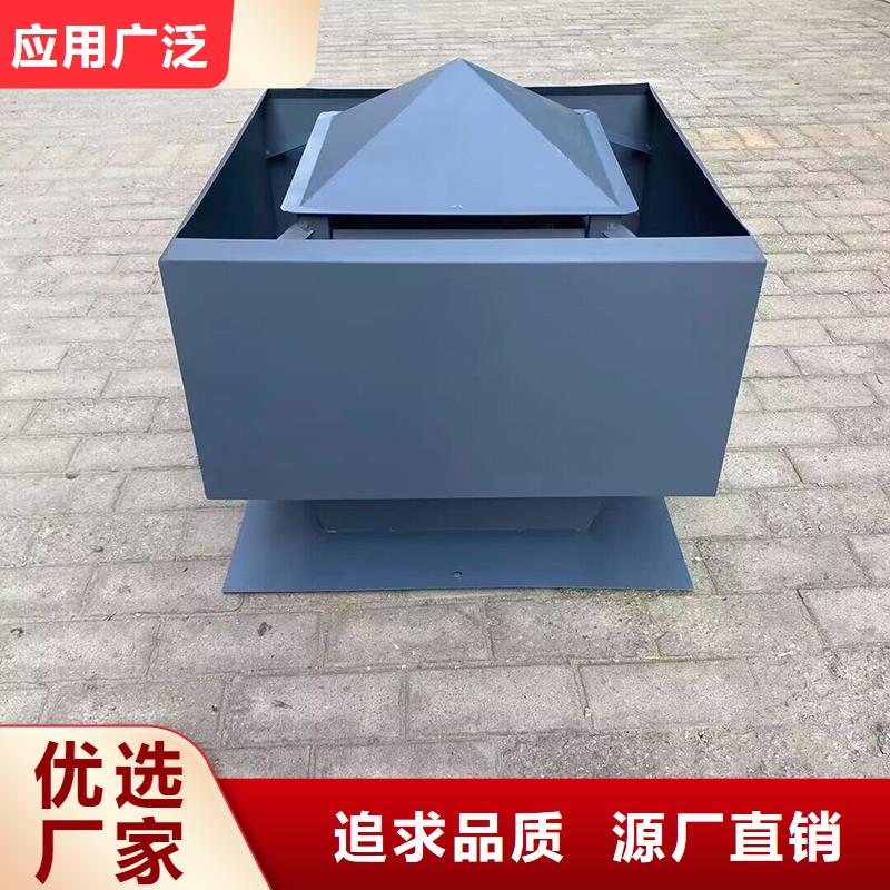 郑州铝合金烟囱帽楼房透气帽实力雄厚