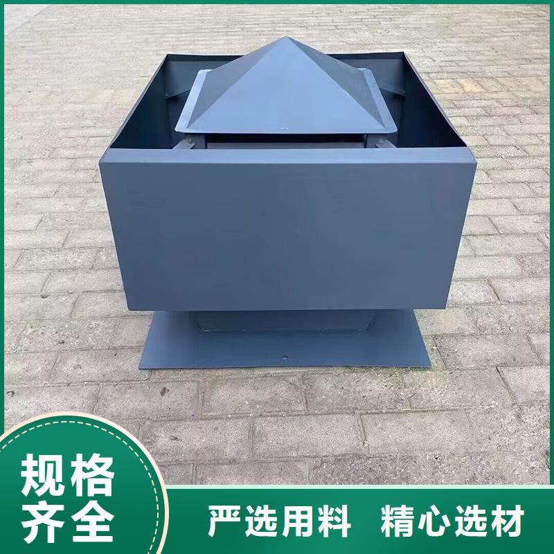 内江C-FB500型百叶风帽实力雄厚
