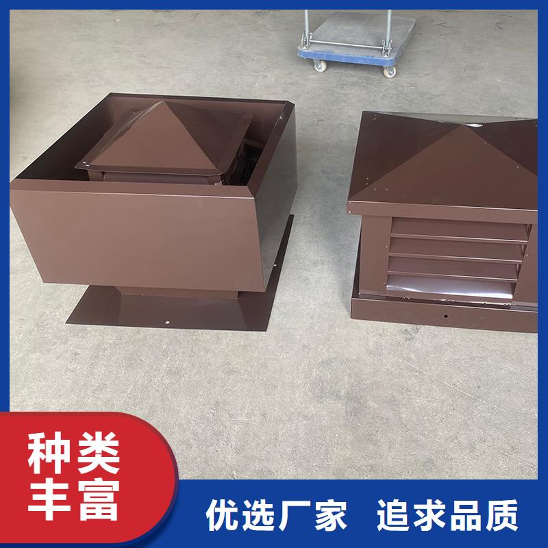 达州止回式风帽批发零售