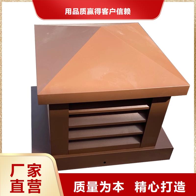 张家口住宅屋顶风口防雨排风帽出厂价格