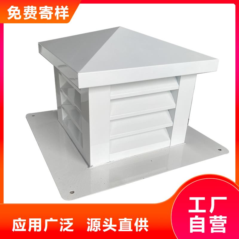 山西烟道防雨通风帽批发价格