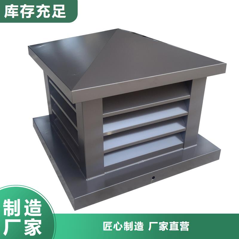 长沙C系列防倒灌风帽发货及时