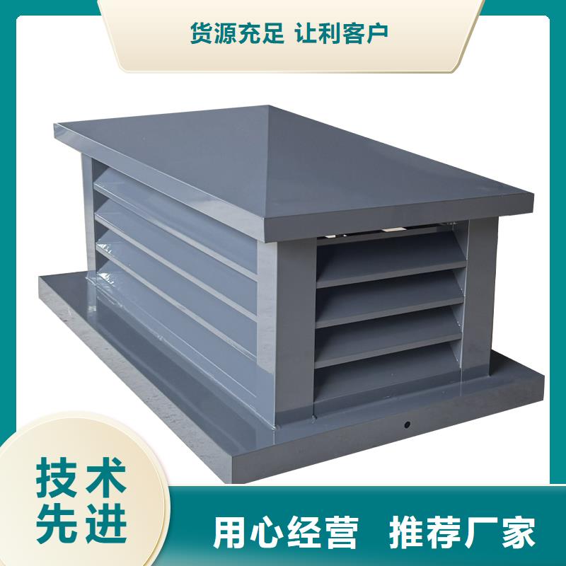 长沙C系列防倒灌风帽发货及时