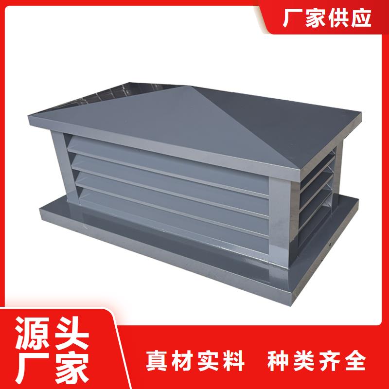 上海铝合金烟囱帽楼房透气帽源头厂家