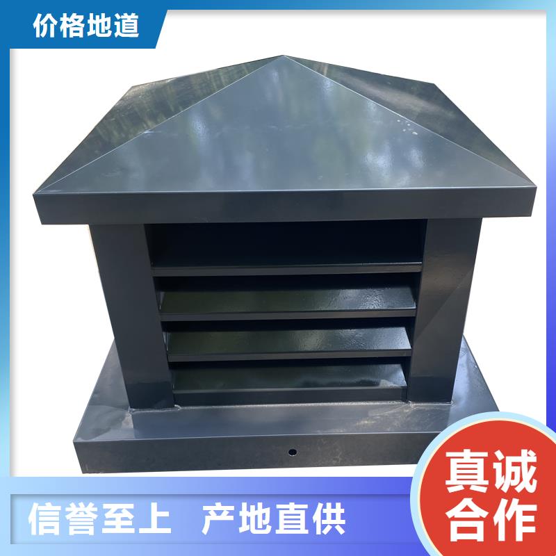 锦州C系列防倒灌风帽按需定制