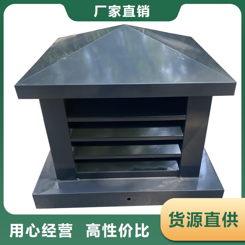 长治烟道防雨通风帽价格公道