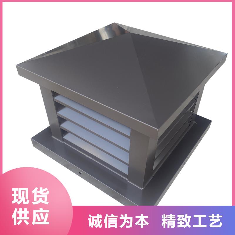 上海铝合金烟囱帽楼房透气帽源头厂家